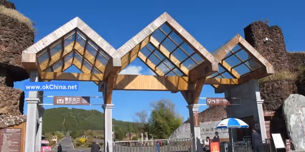 Volcano Hot Spring Tourist Area