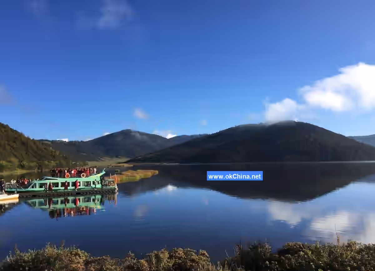 Potatso National Park