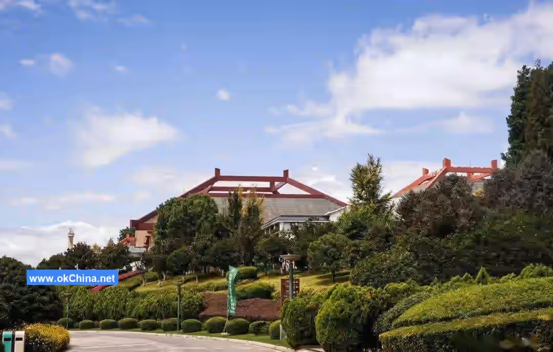 Kunming World Expo Garden Scenic Area