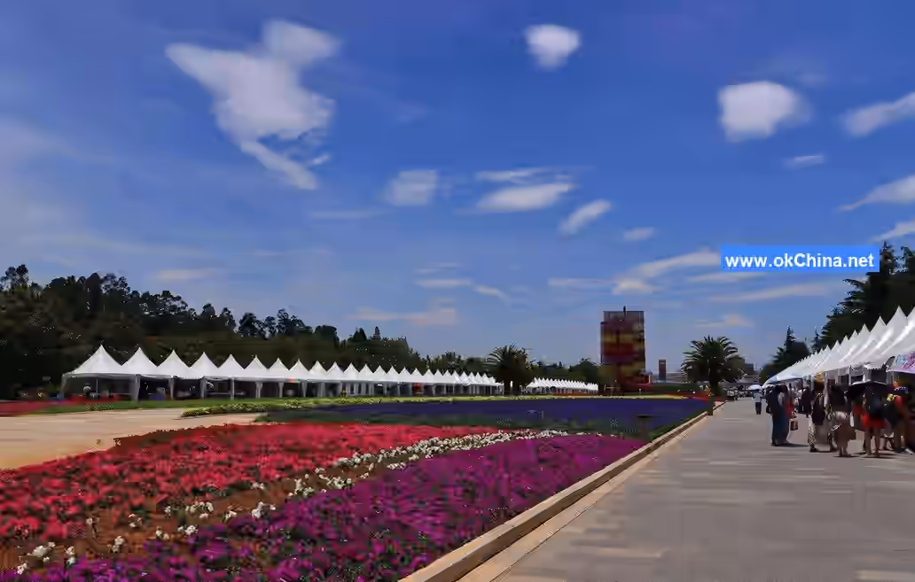 Kunming World Expo Garden Scenic Area