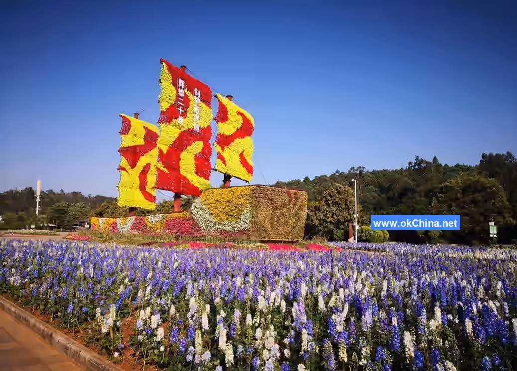Kunming World Expo Garden Scenic Area