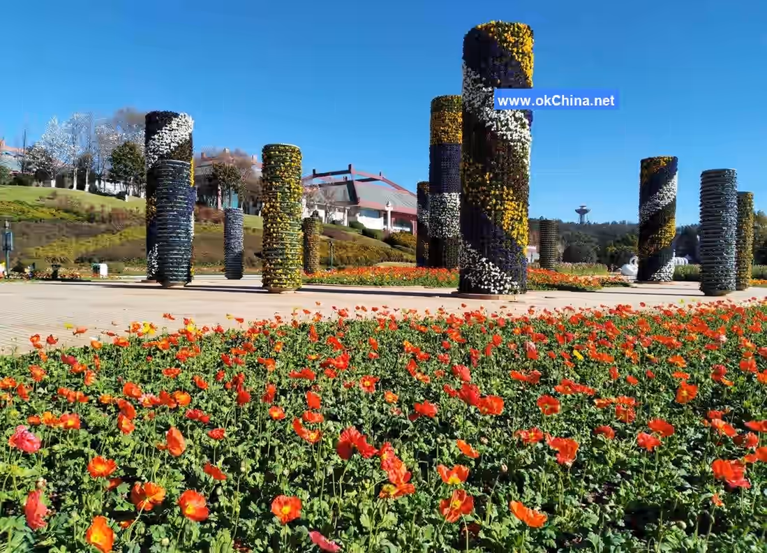 Kunming World Expo Garden Scenic Area
