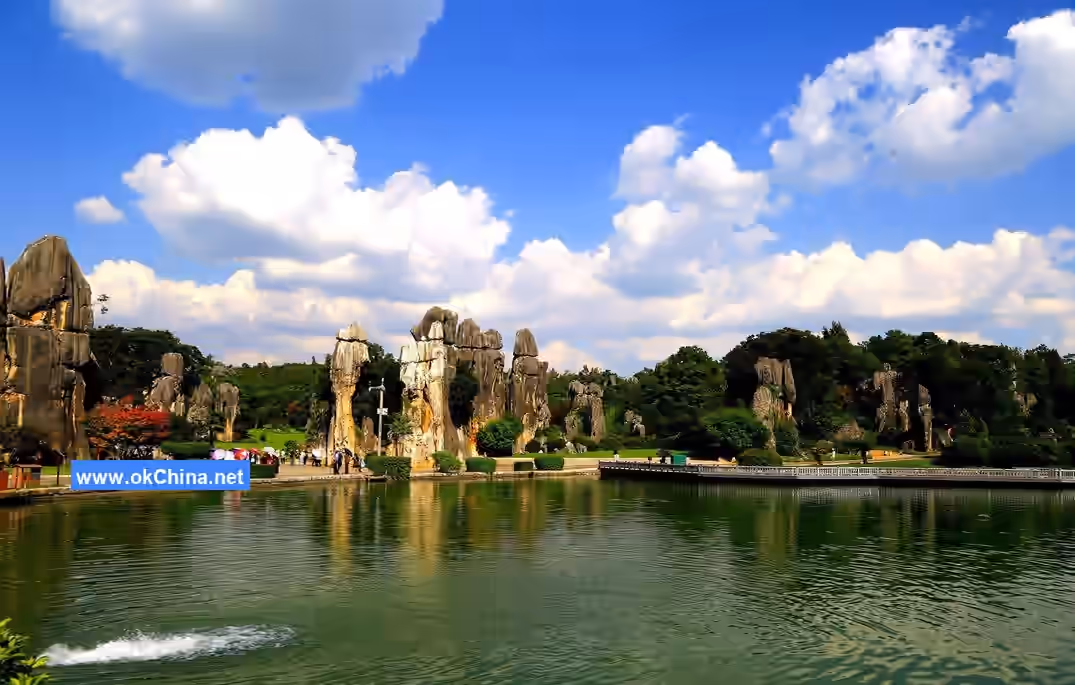 Stone Forest Scenic Area