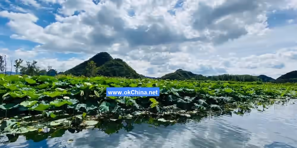 Puzhehei Tourist Area