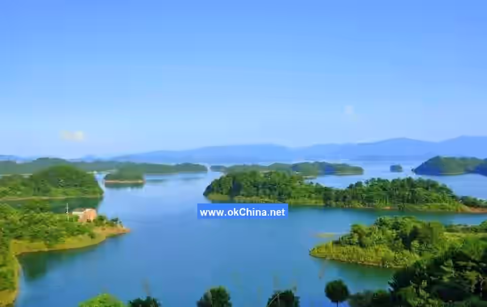 Qiandao Lake Scenic Area