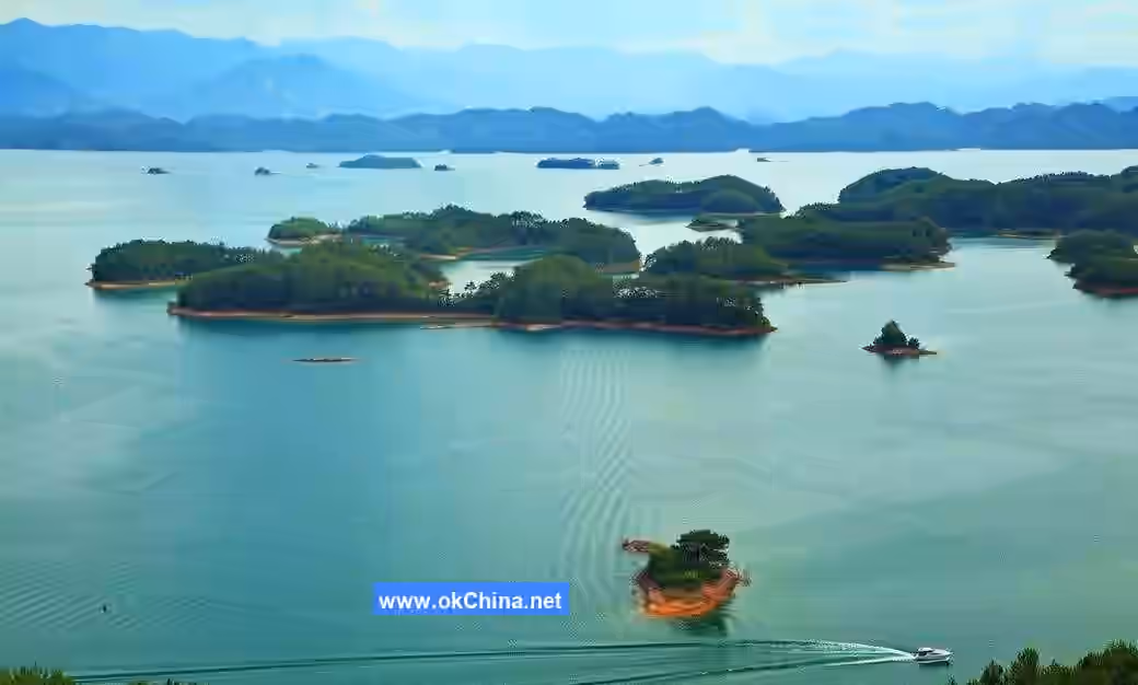 Qiandao Lake Scenic Area