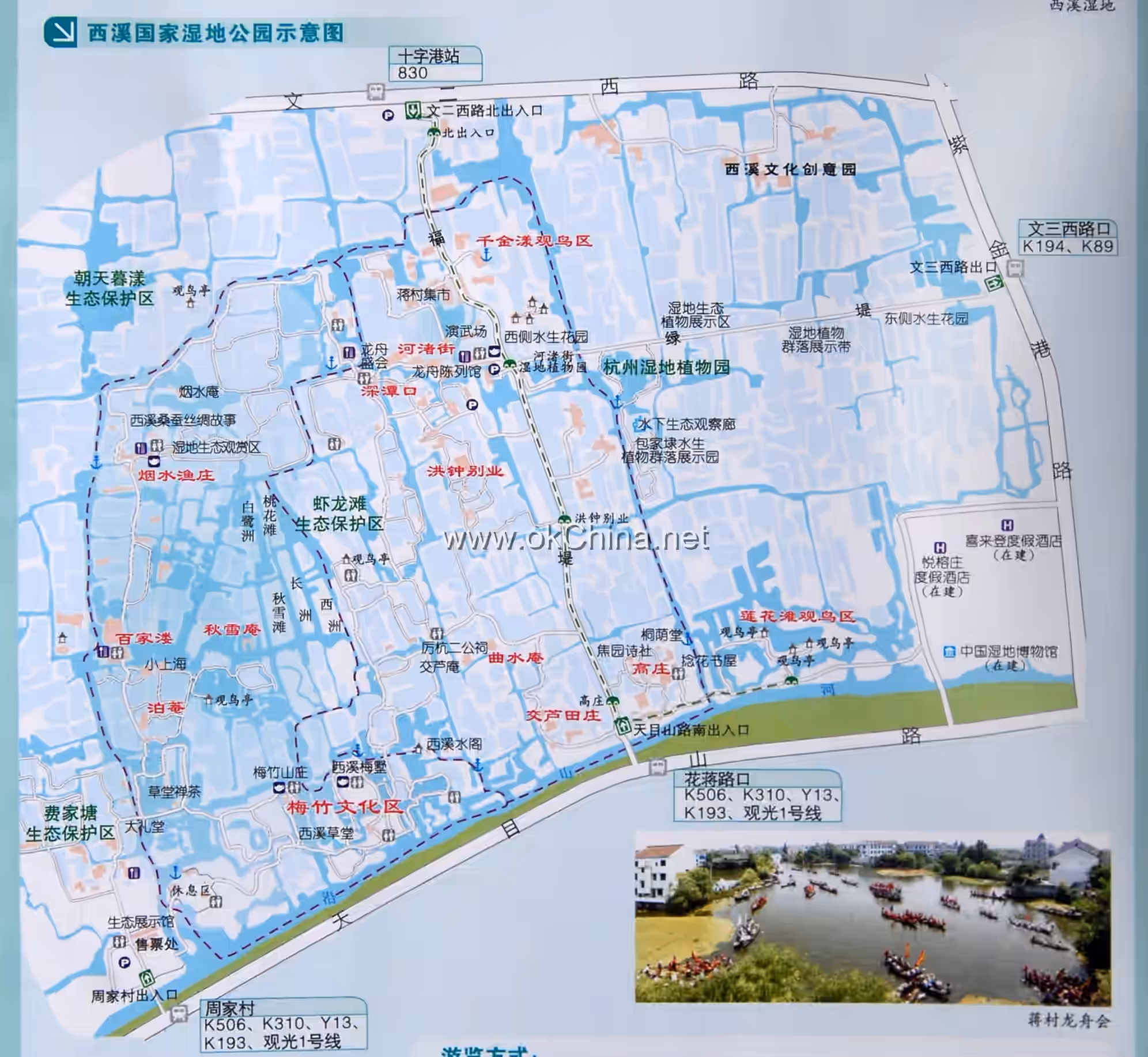 Map of Xixi Wetland Tourist Area