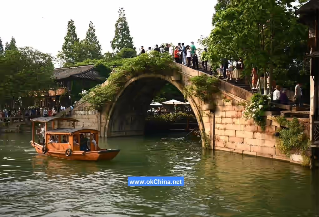 Wuzhen Ancient Town Tourist Area