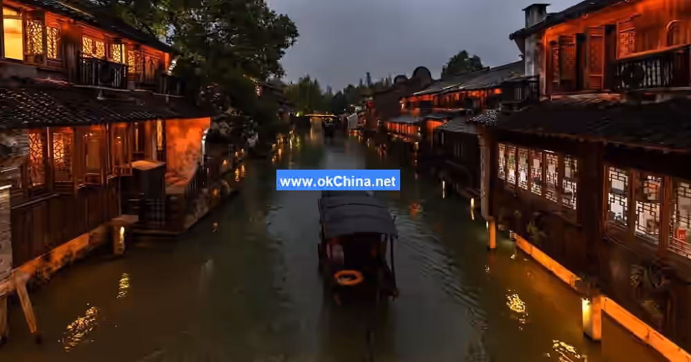 Wuzhen Ancient Town Tourist Area