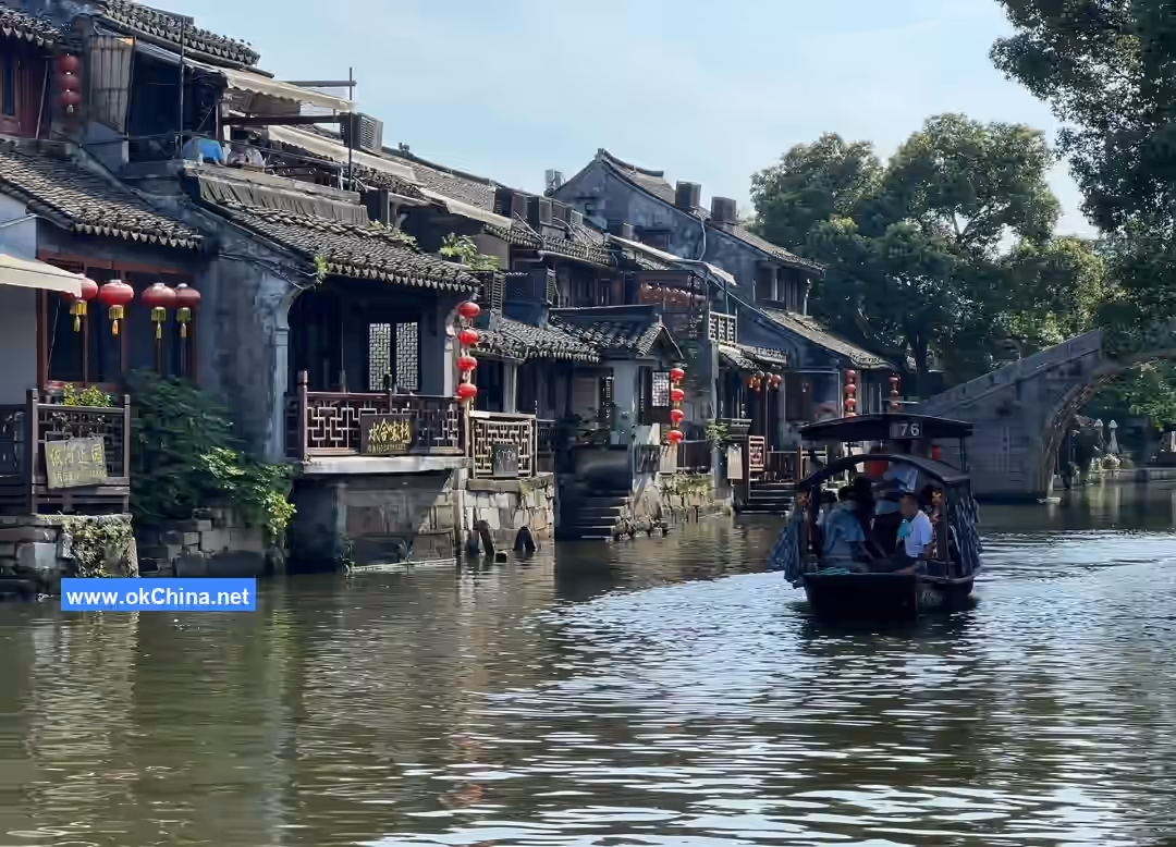 Xitang Ancient Town Tourist Area