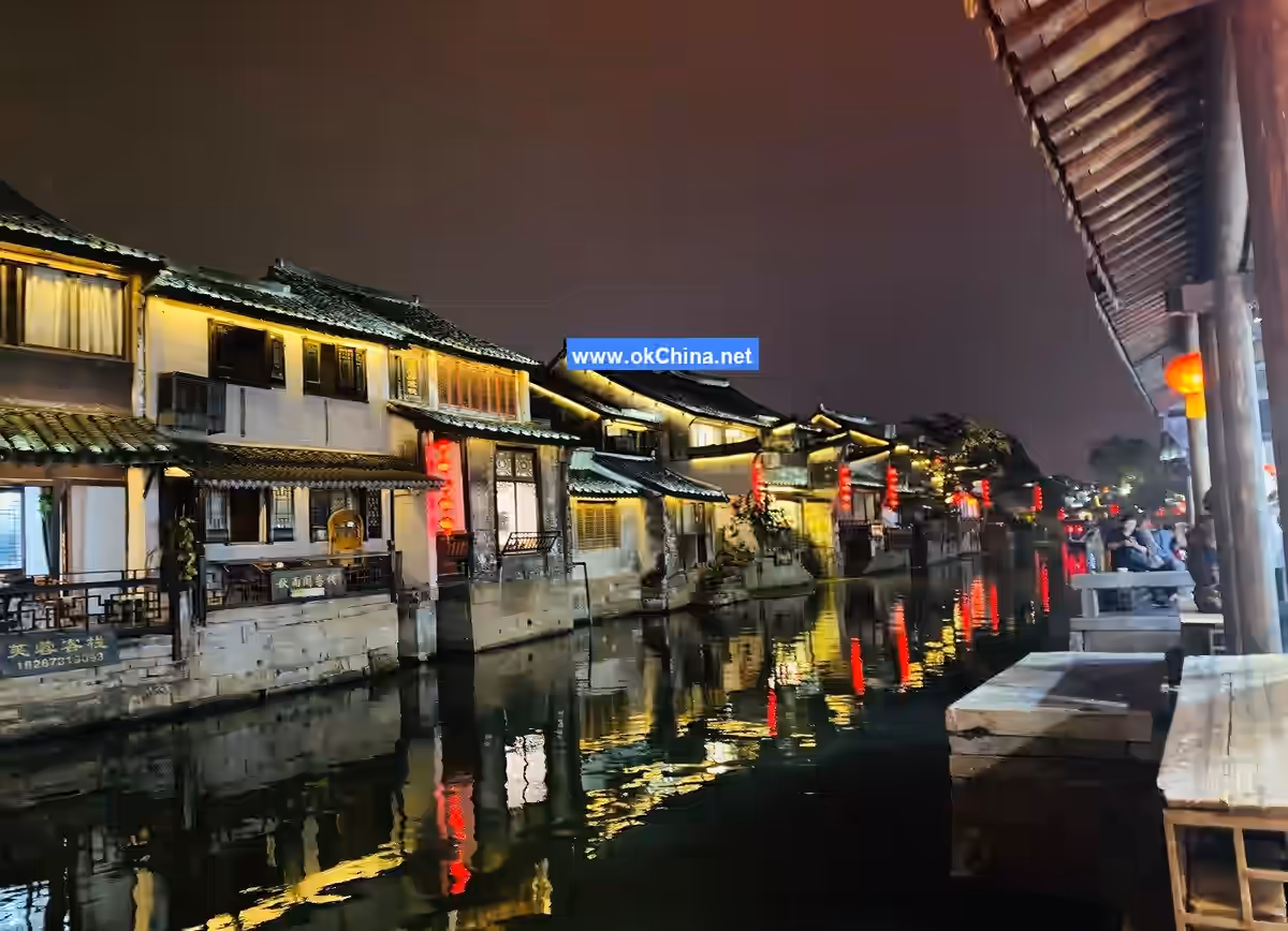 Xitang Ancient Town Tourist Area