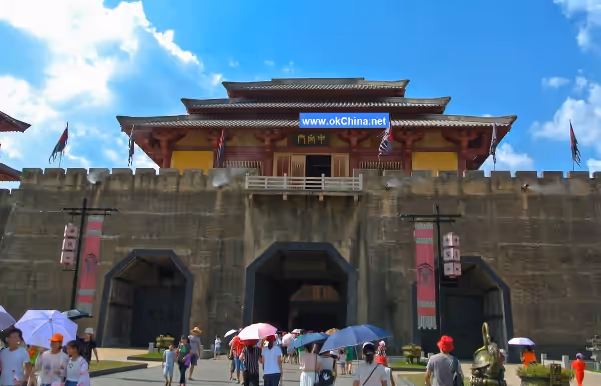 Hengdian World Studios Scenic Area