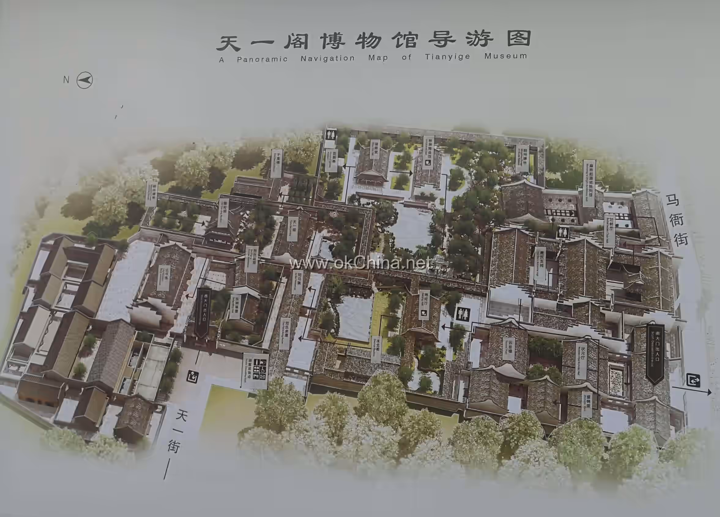 Tian Yi Ge And Yue Lake Scenic Area