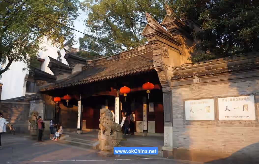 Tian Yi Ge And Yue Lake Scenic Area