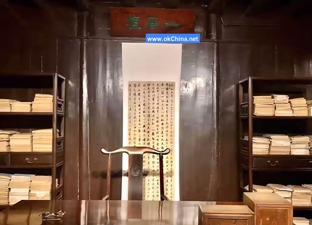 Tian Yi Ge And Yue Lake Scenic Area