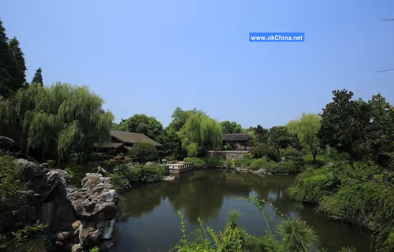 Lu Xun Hometown And Shen Garden Scenic Area