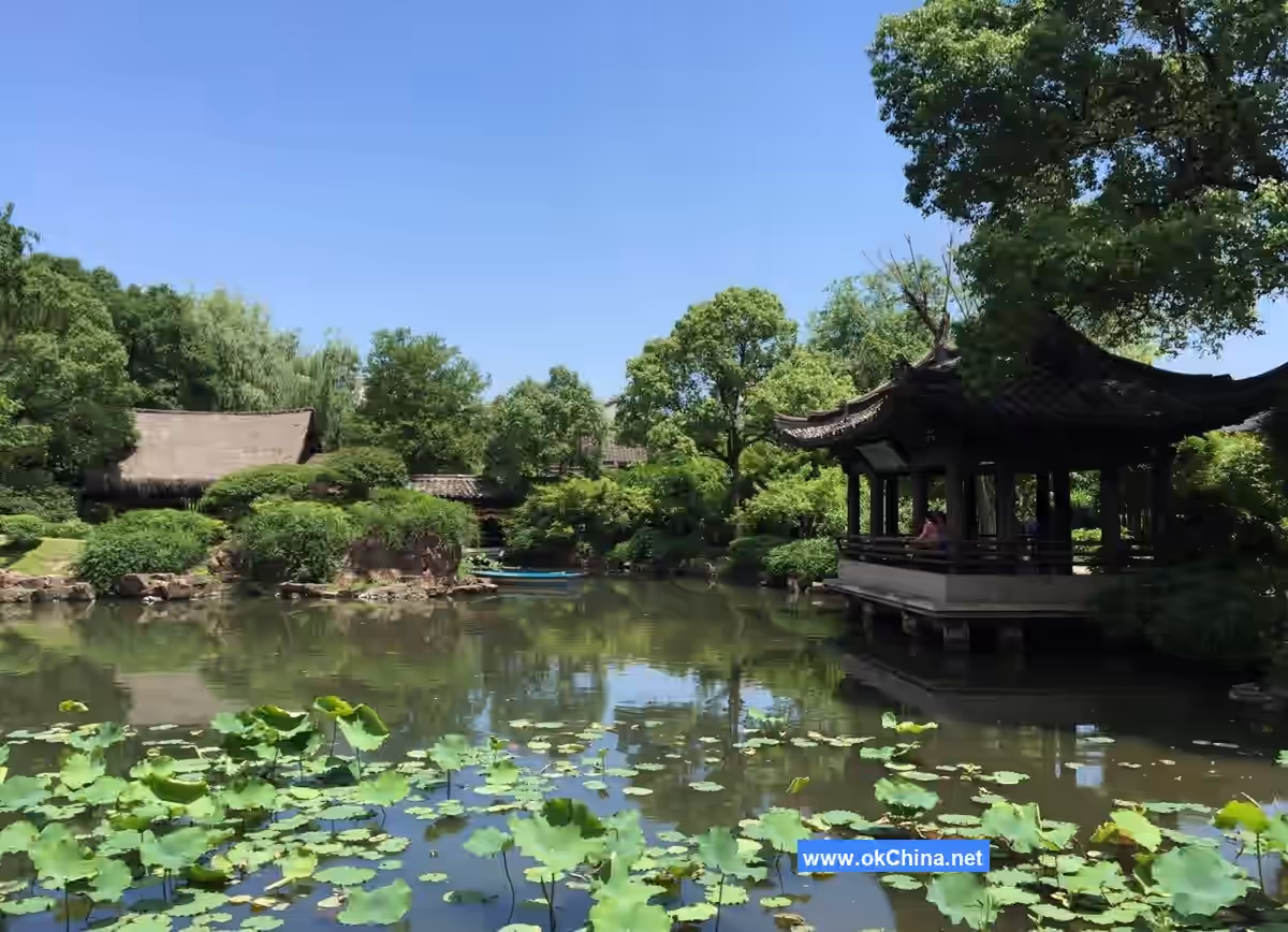 Lu Xun Hometown And Shen Garden Scenic Area