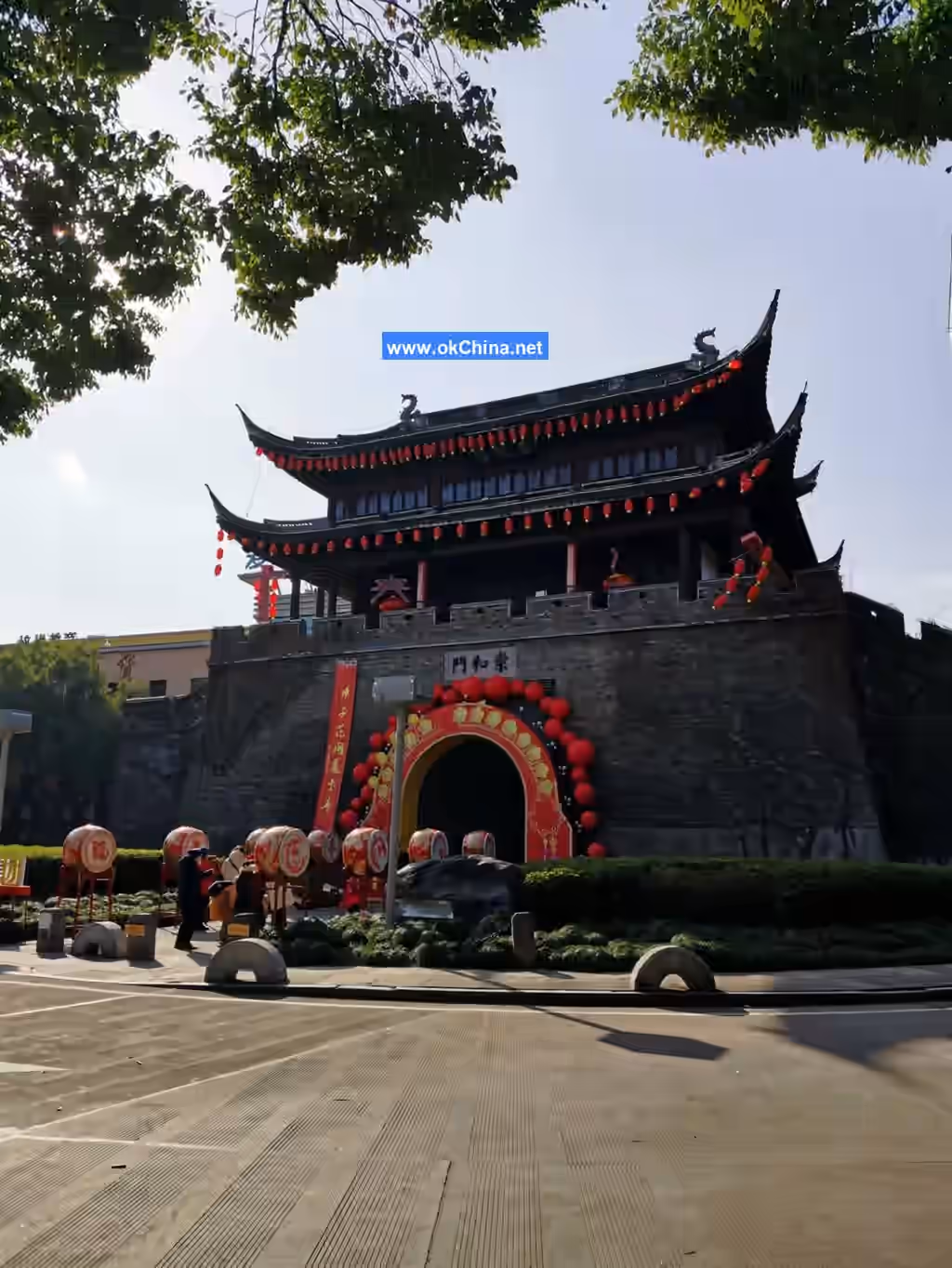 Taizhou Prefecture City Cultural Tourism Area