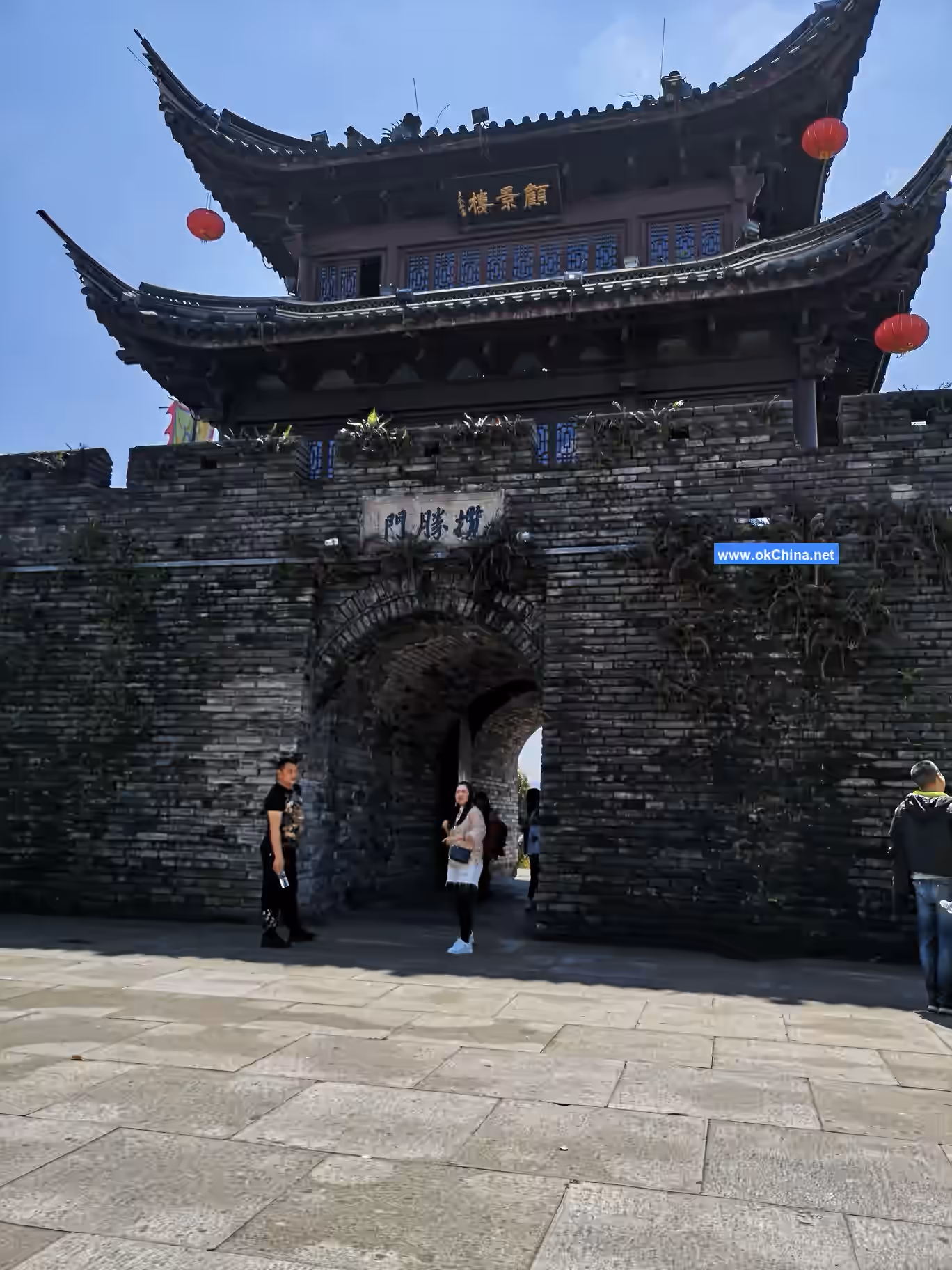 Taizhou Prefecture City Cultural Tourism Area