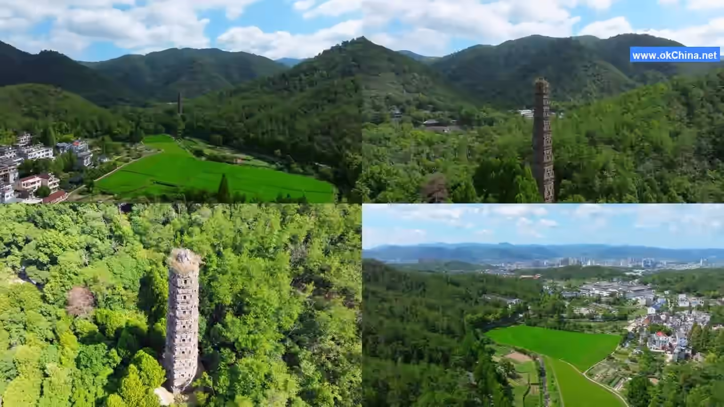 Tiantai Mountain Scenic Area