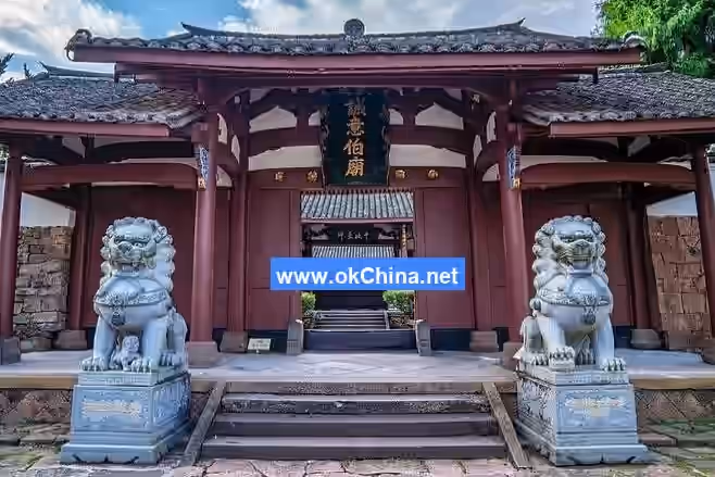 Liu Bowen Hometown Scenic Area