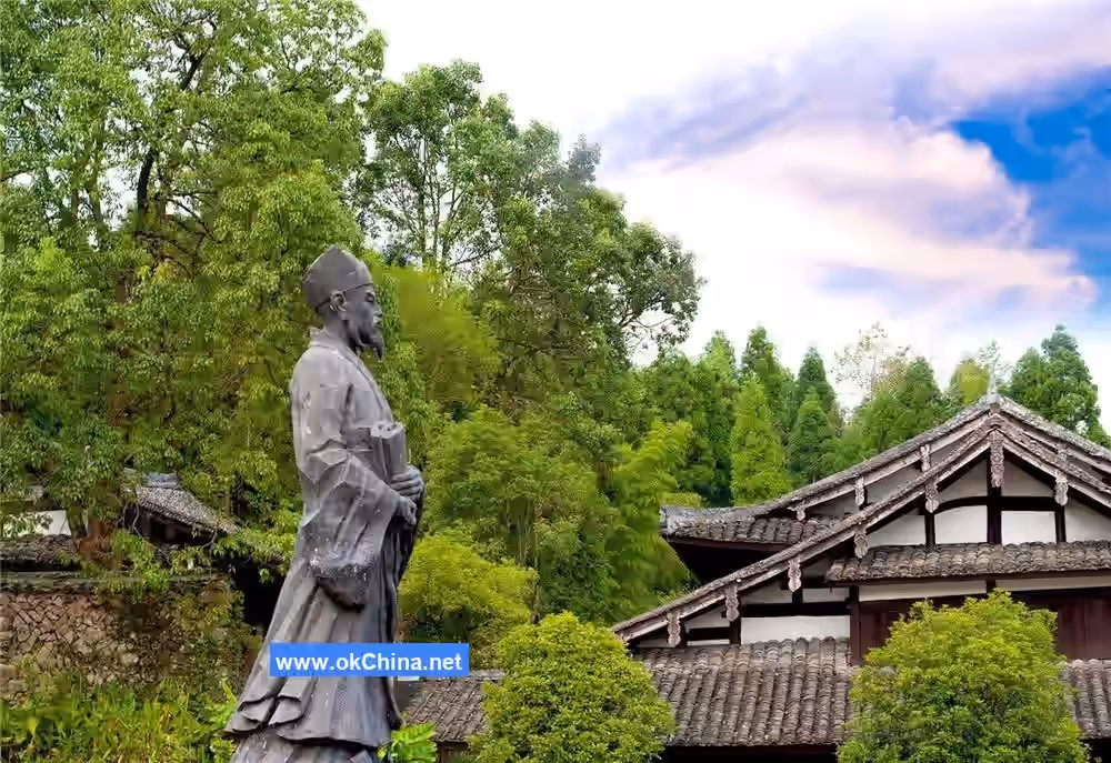 Liu Bowen Hometown Scenic Area