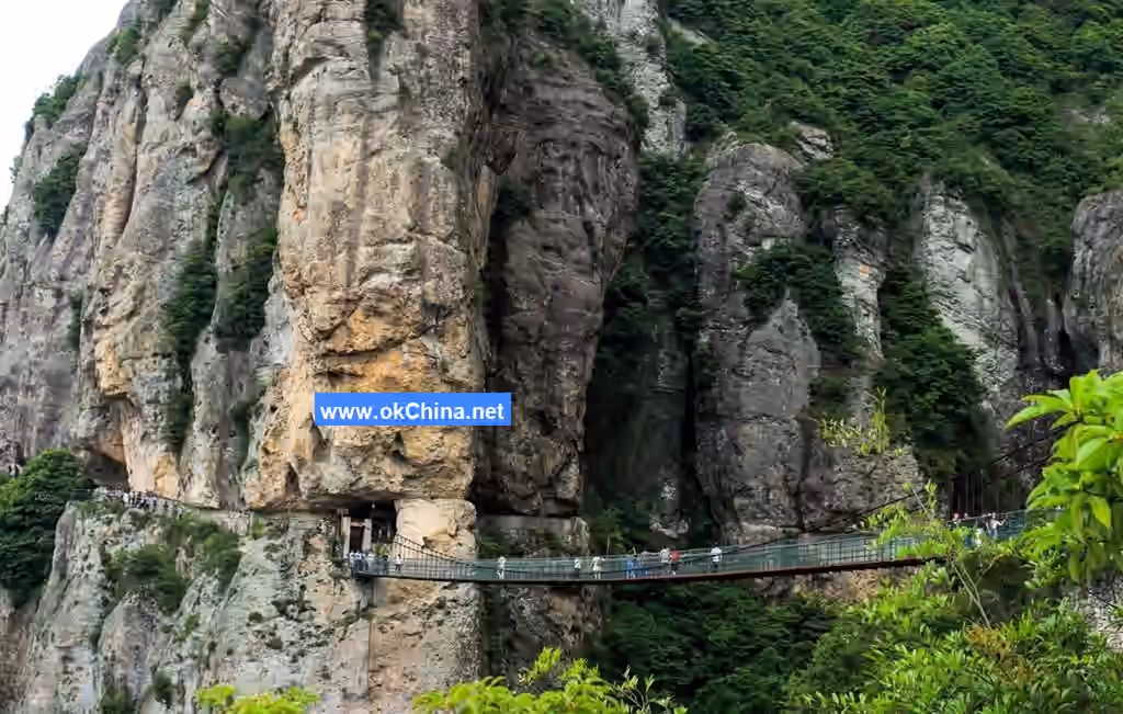 Yandang Mountain Scenic Area