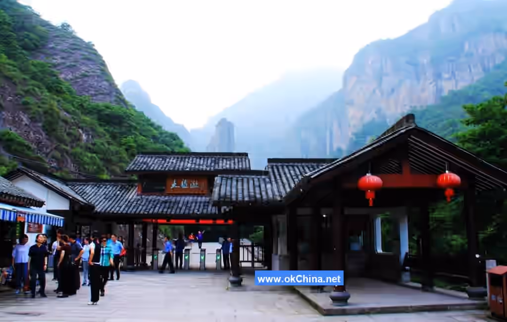 Yandang Mountain Scenic Area