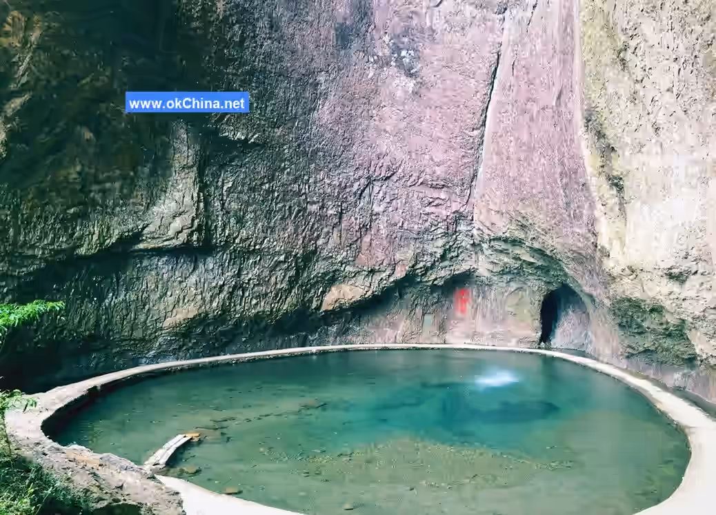 Yandang Mountain Scenic Area